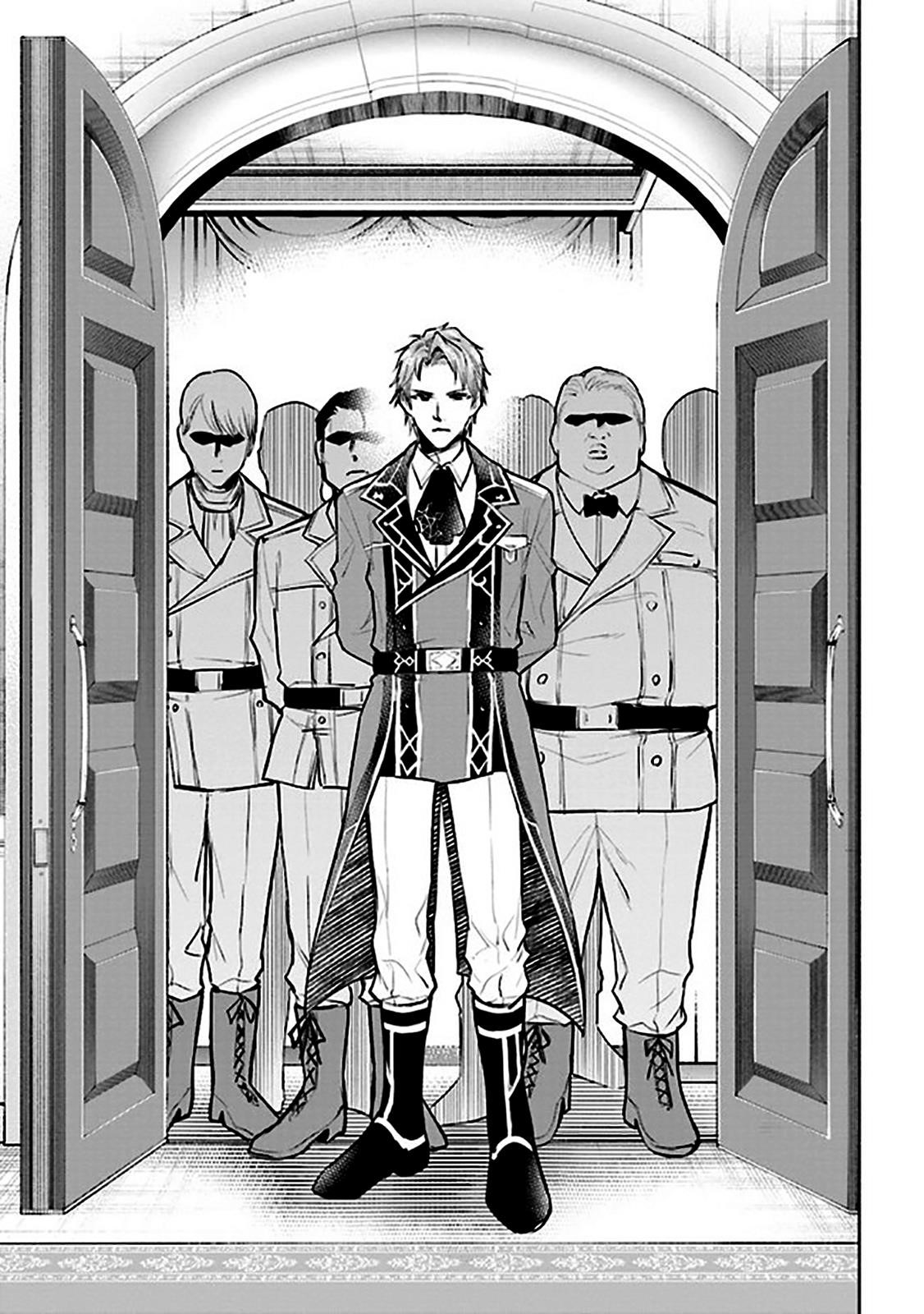 Story of an “Unemployed” Champion and a Princess Who Together Find Their Happiness Chapter 3.2 - Page 6