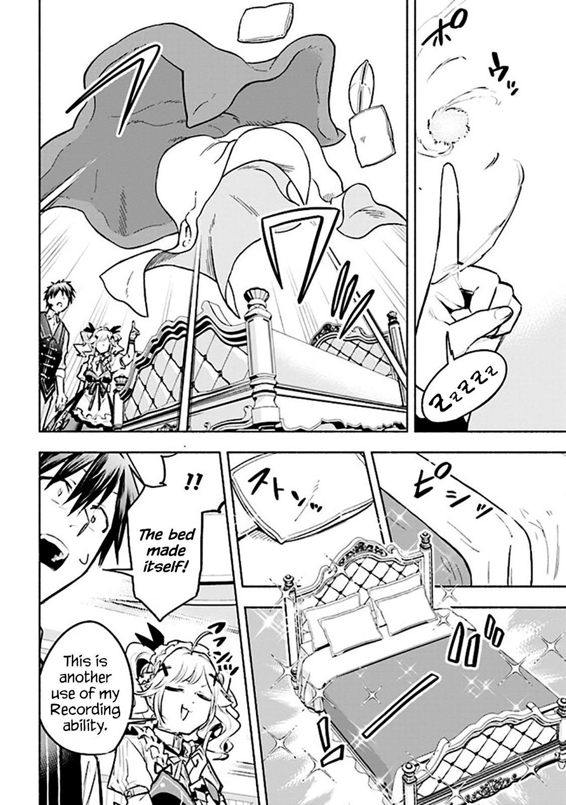 Story of an “Unemployed” Champion and a Princess Who Together Find Their Happiness Chapter 4.1 - Page 12