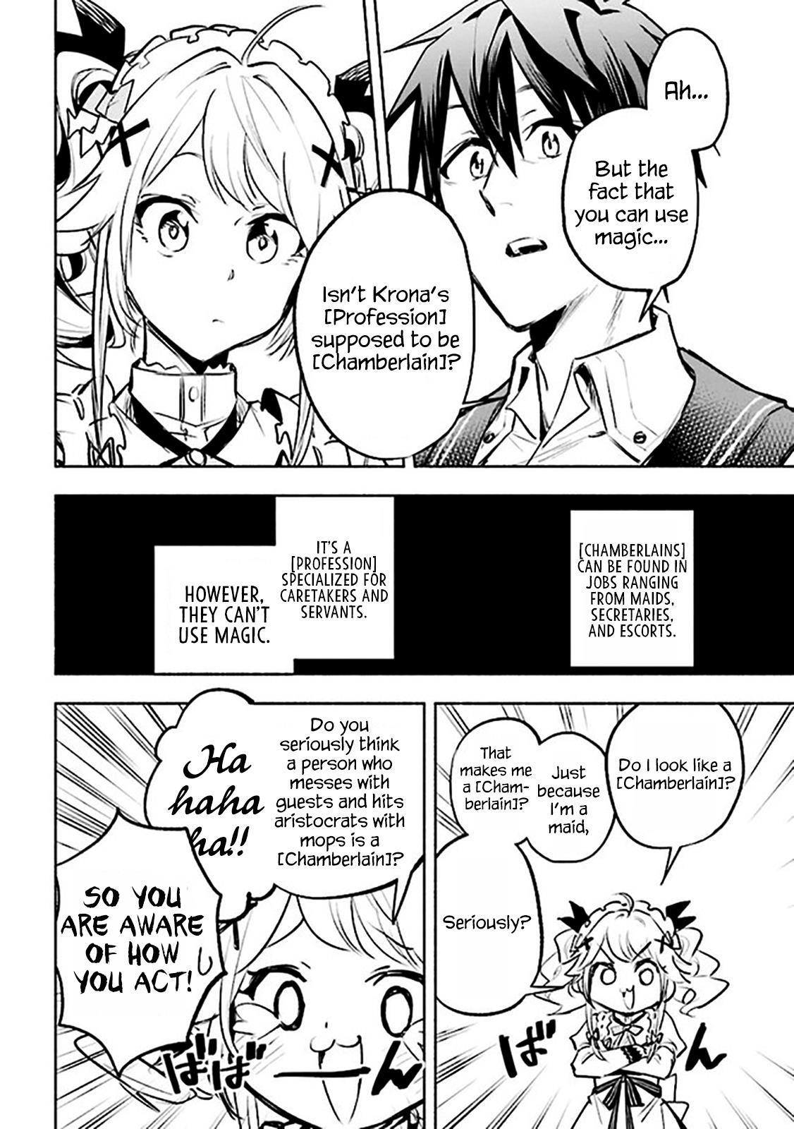 Story of an “Unemployed” Champion and a Princess Who Together Find Their Happiness Chapter 4.1 - Page 14