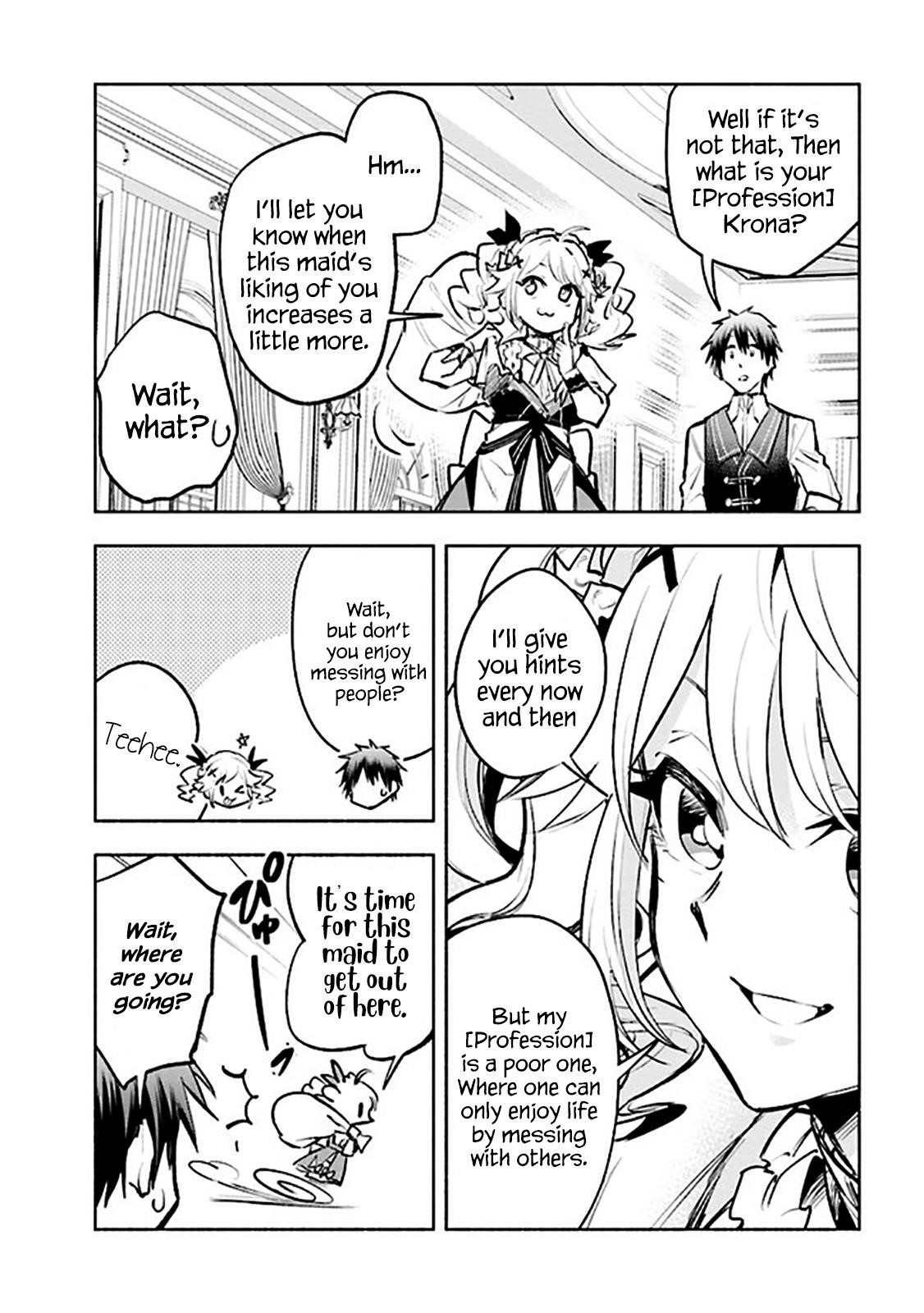 Story of an “Unemployed” Champion and a Princess Who Together Find Their Happiness Chapter 4.1 - Page 15