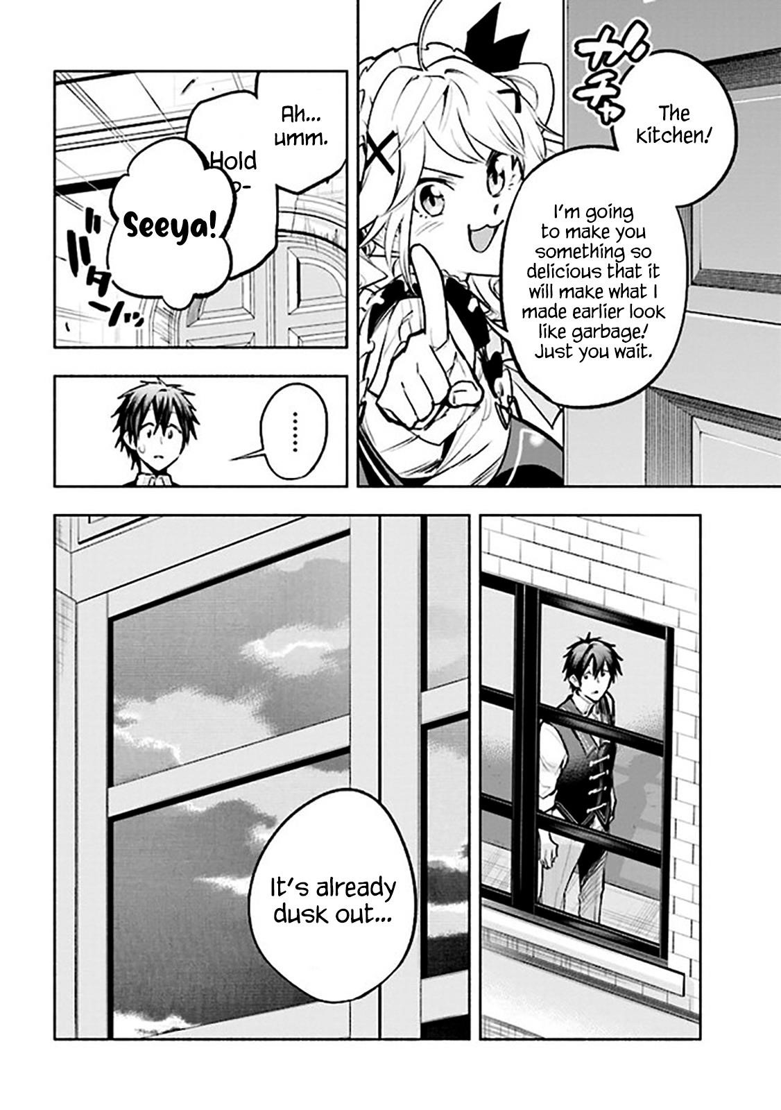 Story of an “Unemployed” Champion and a Princess Who Together Find Their Happiness Chapter 4.1 - Page 16