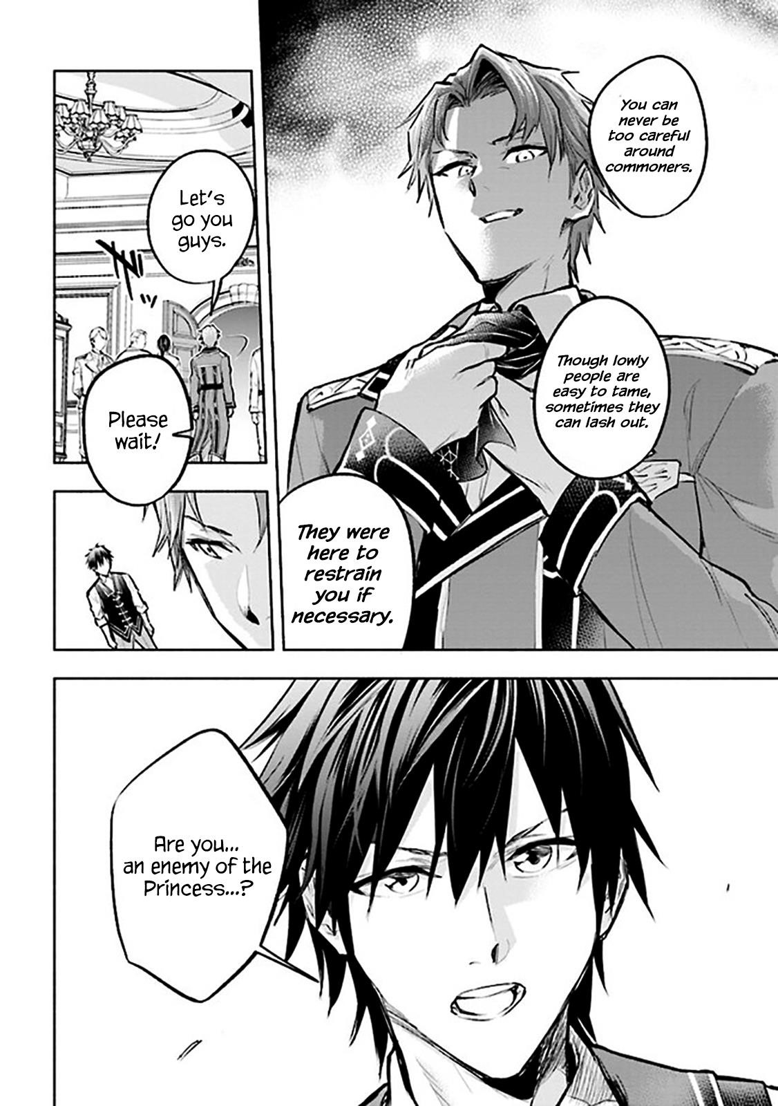 Story of an “Unemployed” Champion and a Princess Who Together Find Their Happiness Chapter 4.1 - Page 6