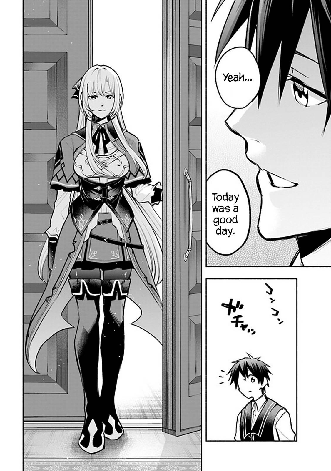 Story of an “Unemployed” Champion and a Princess Who Together Find Their Happiness Chapter 4.2 - Page 2