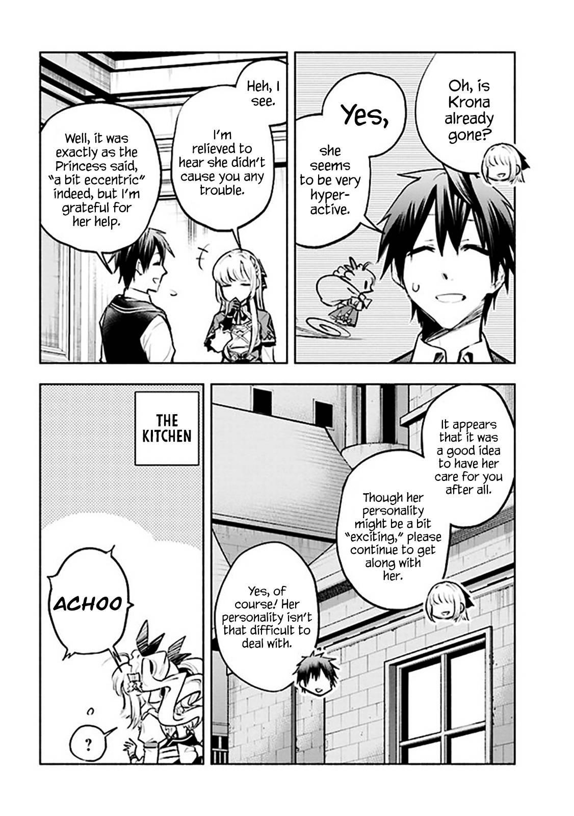 Story of an “Unemployed” Champion and a Princess Who Together Find Their Happiness Chapter 4.2 - Page 4