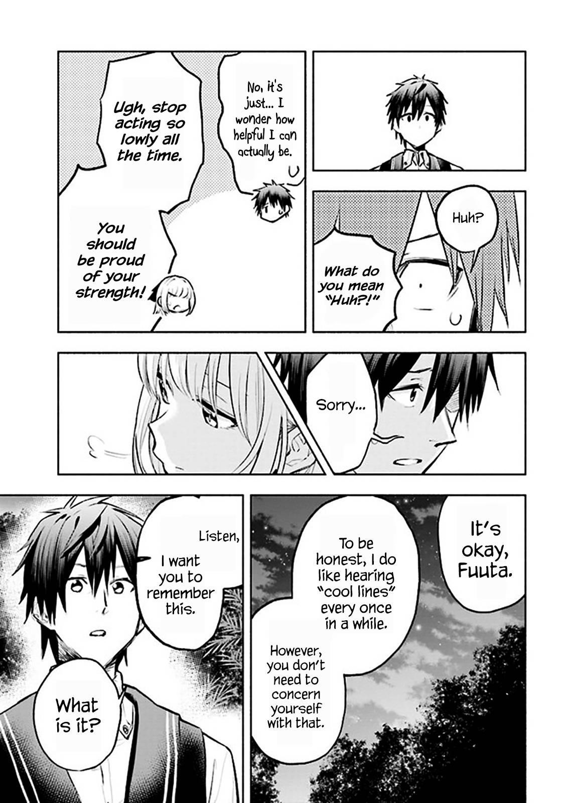 Story of an “Unemployed” Champion and a Princess Who Together Find Their Happiness Chapter 4.2 - Page 9