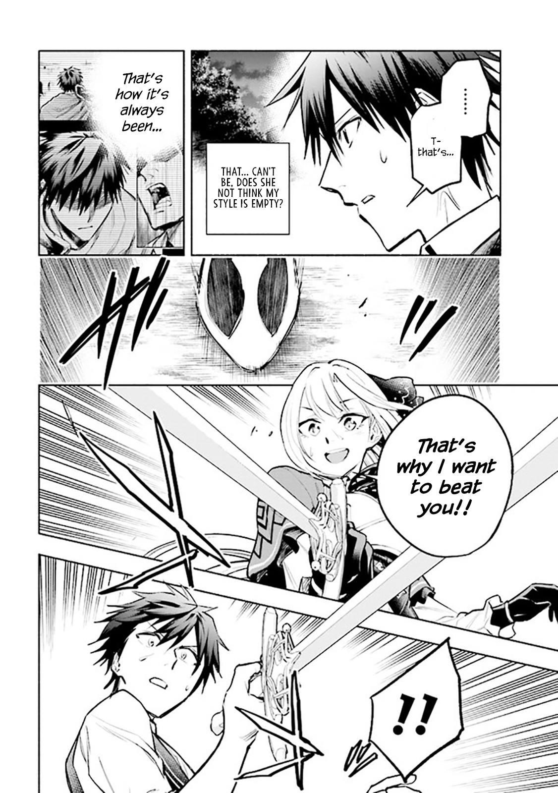 Story of an “Unemployed” Champion and a Princess Who Together Find Their Happiness Chapter 5.1 - Page 11