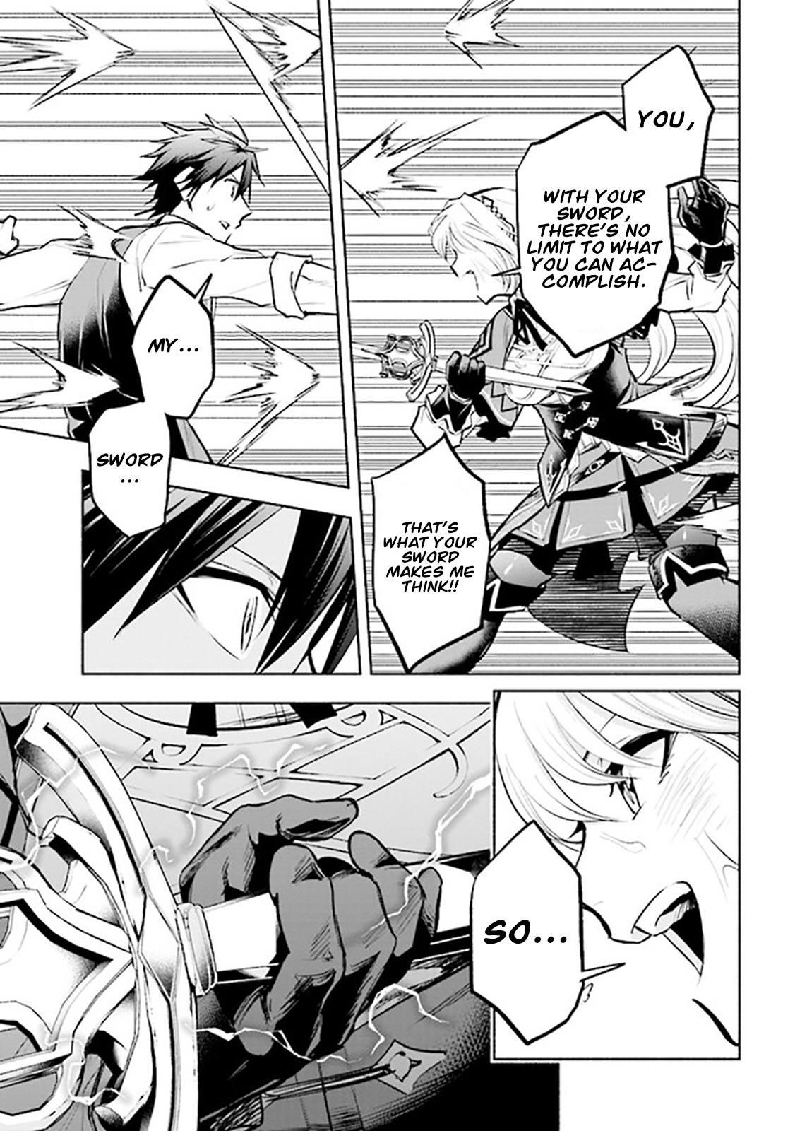 Story of an “Unemployed” Champion and a Princess Who Together Find Their Happiness Chapter 5.1 - Page 12