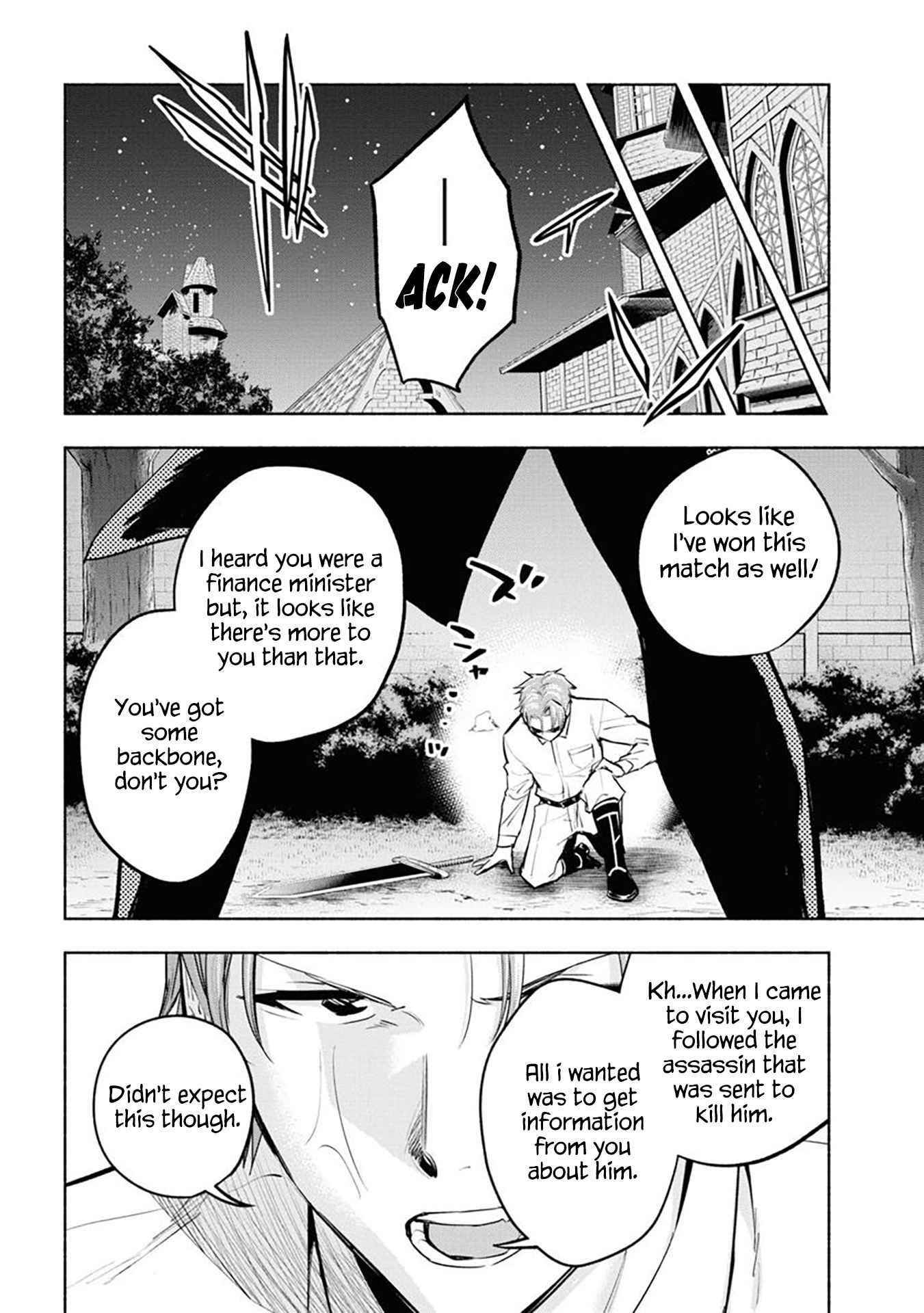 Story of an “Unemployed” Champion and a Princess Who Together Find Their Happiness Chapter 9 - Page 12