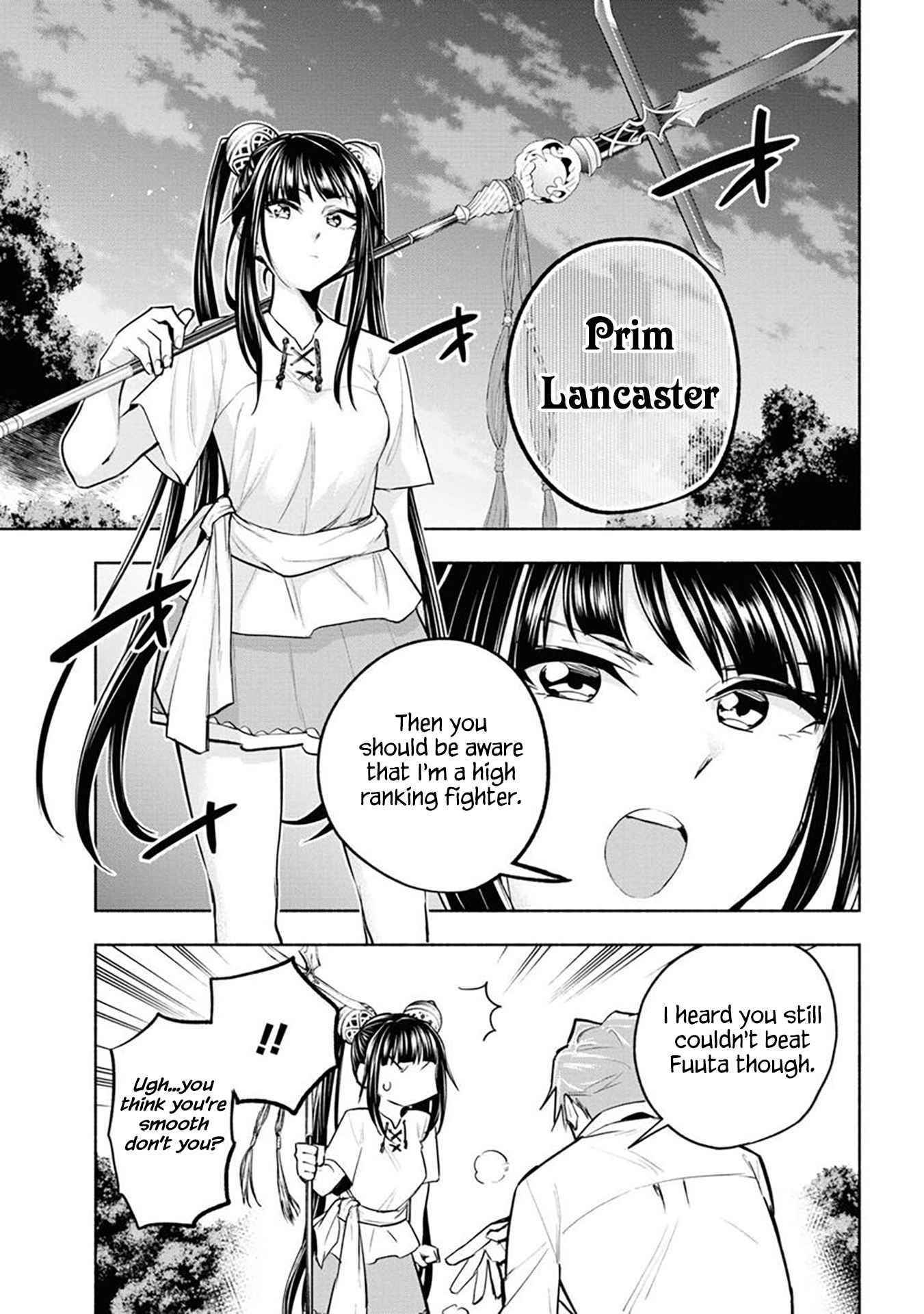 Story of an “Unemployed” Champion and a Princess Who Together Find Their Happiness Chapter 9 - Page 13