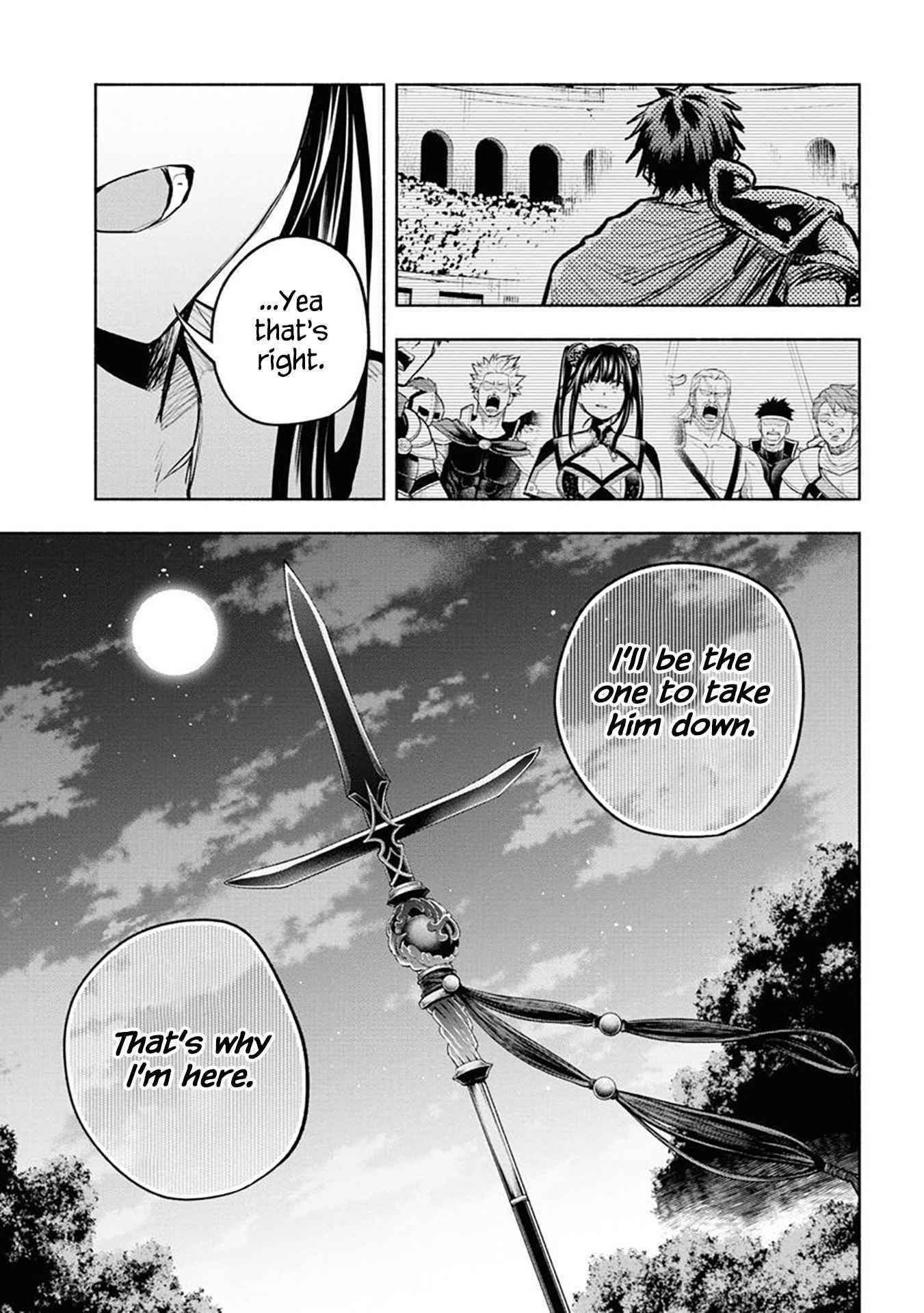 Story of an “Unemployed” Champion and a Princess Who Together Find Their Happiness Chapter 9 - Page 15