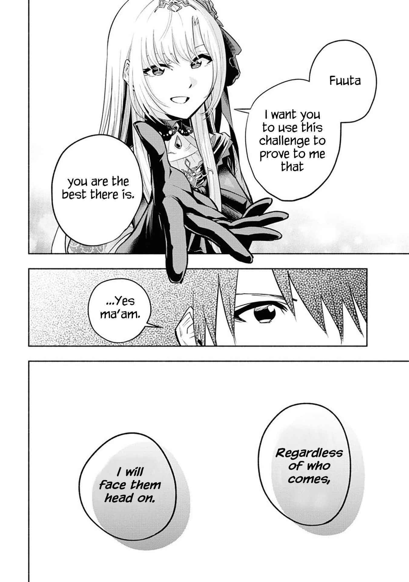 Story of an “Unemployed” Champion and a Princess Who Together Find Their Happiness Chapter 9 - Page 24