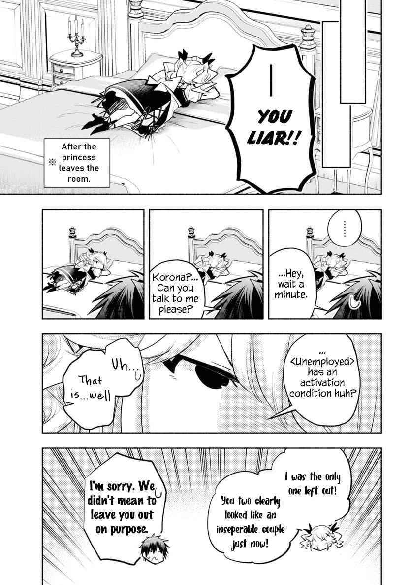 Story of an “Unemployed” Champion and a Princess Who Together Find Their Happiness Chapter 9 - Page 25