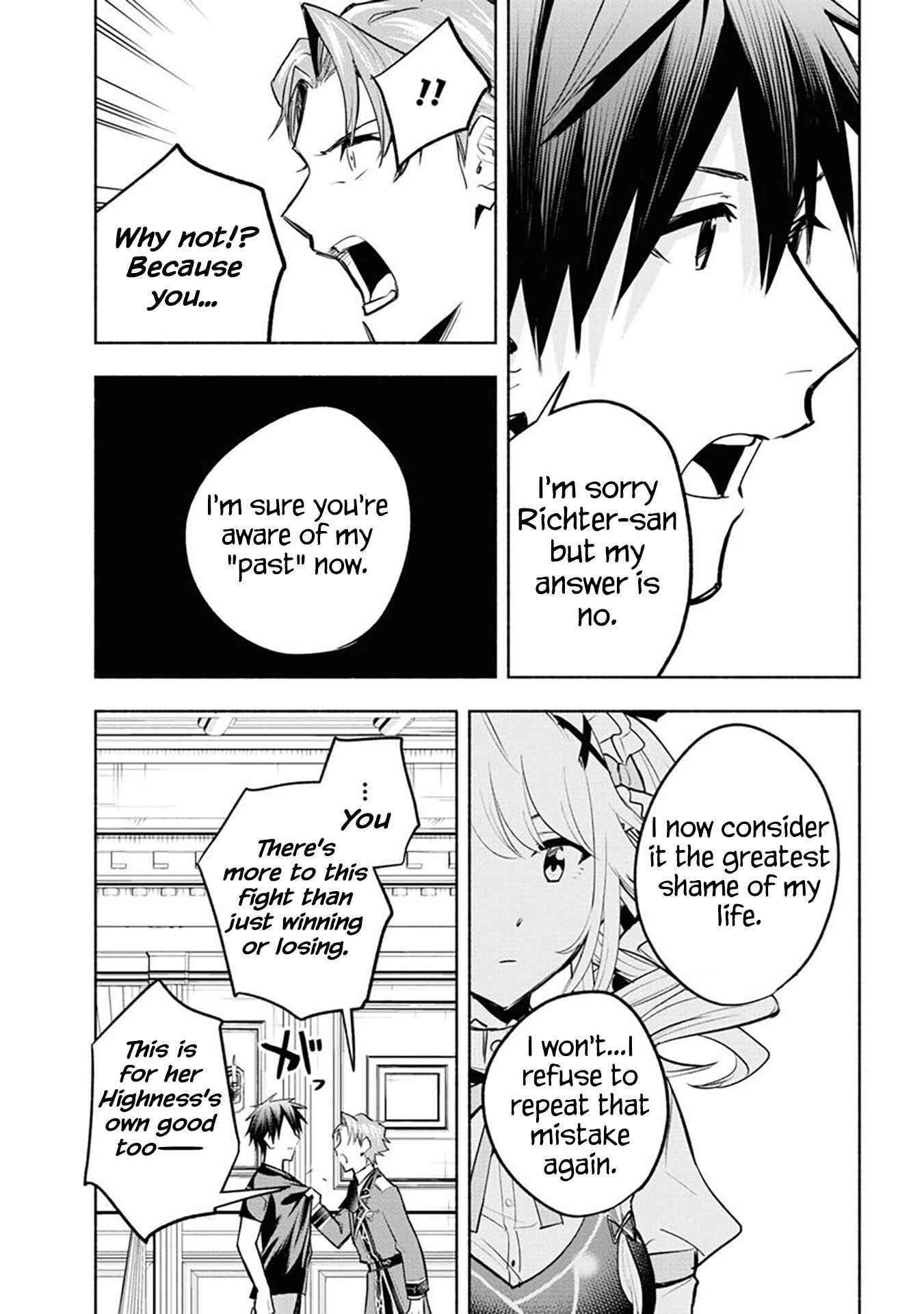 Story of an “Unemployed” Champion and a Princess Who Together Find Their Happiness Chapter 9 - Page 29