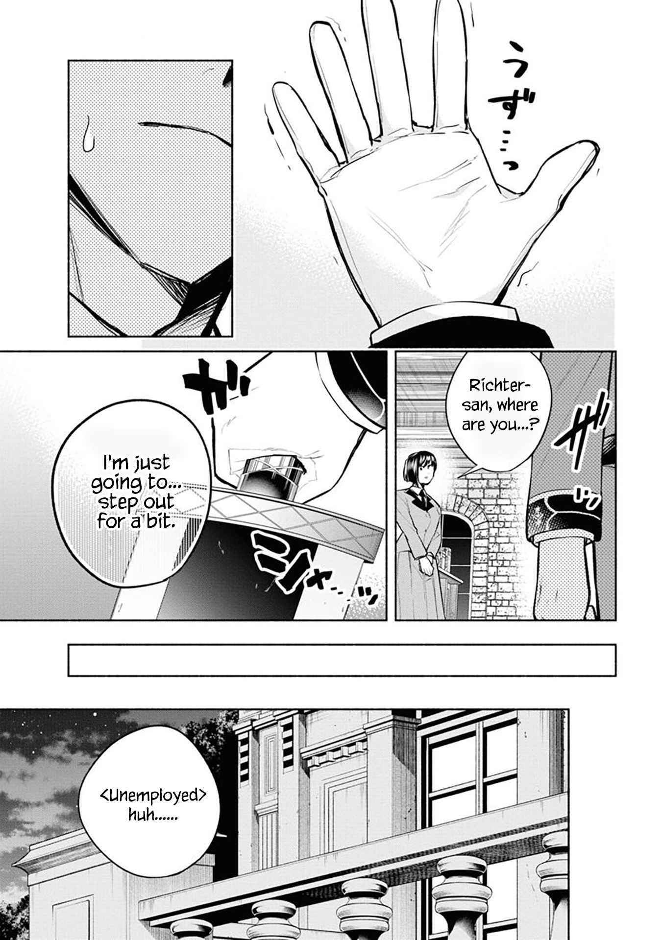 Story of an “Unemployed” Champion and a Princess Who Together Find Their Happiness Chapter 9 - Page 3