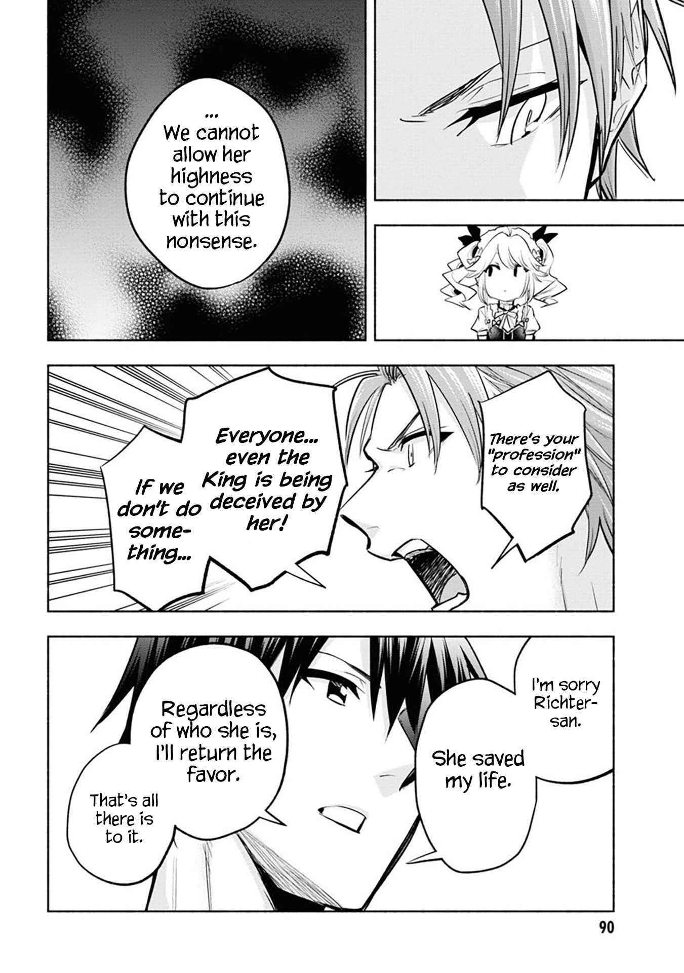 Story of an “Unemployed” Champion and a Princess Who Together Find Their Happiness Chapter 9 - Page 30