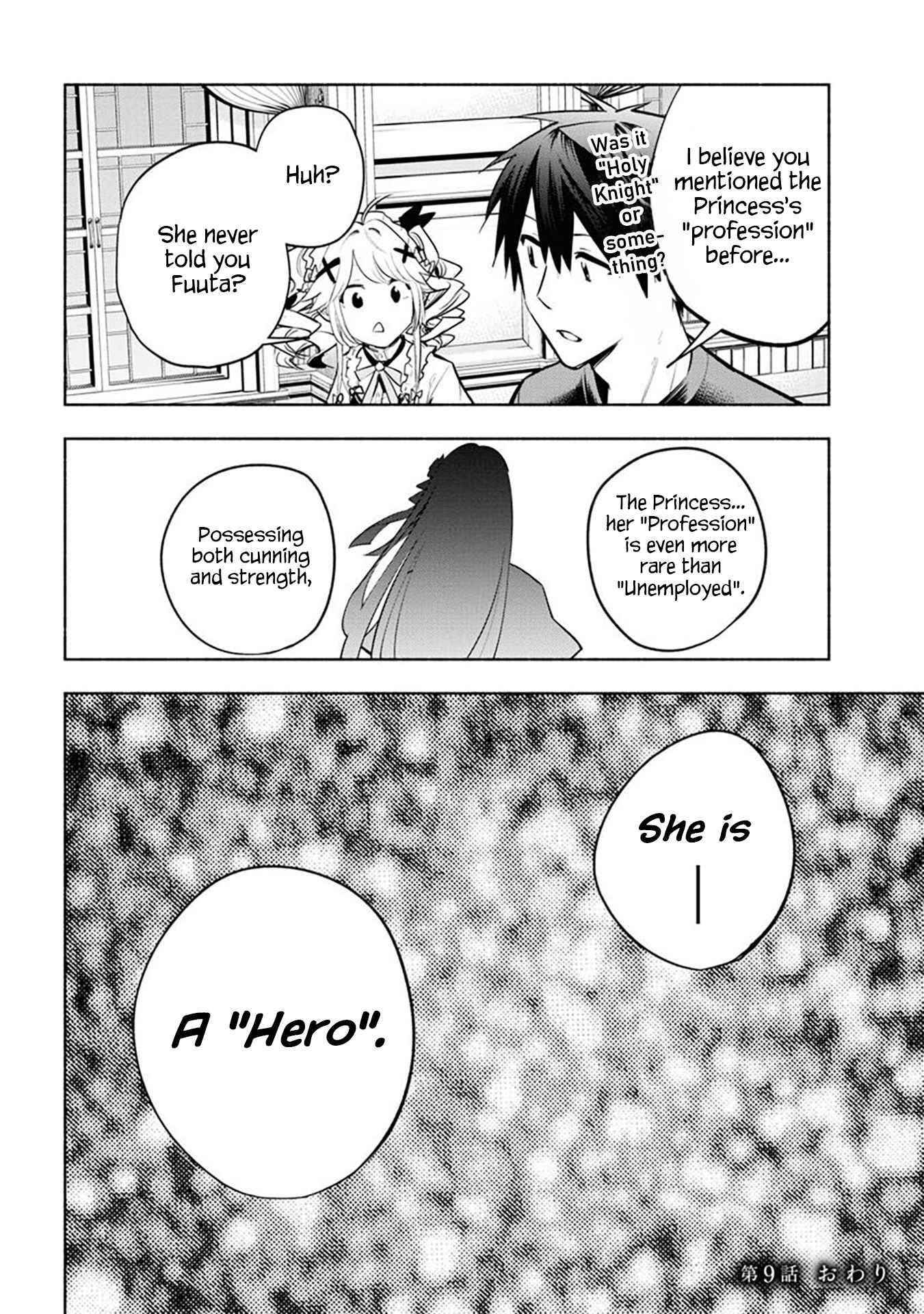 Story of an “Unemployed” Champion and a Princess Who Together Find Their Happiness Chapter 9 - Page 32