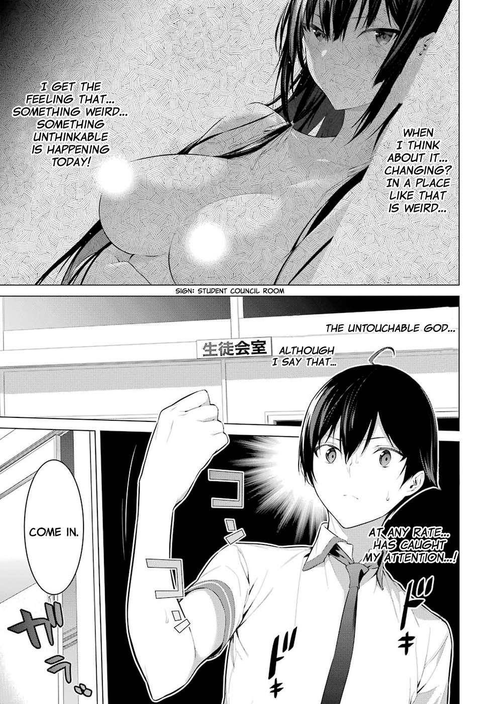 Please Put Them On, Takamine-san Chapter 1 - Page 20