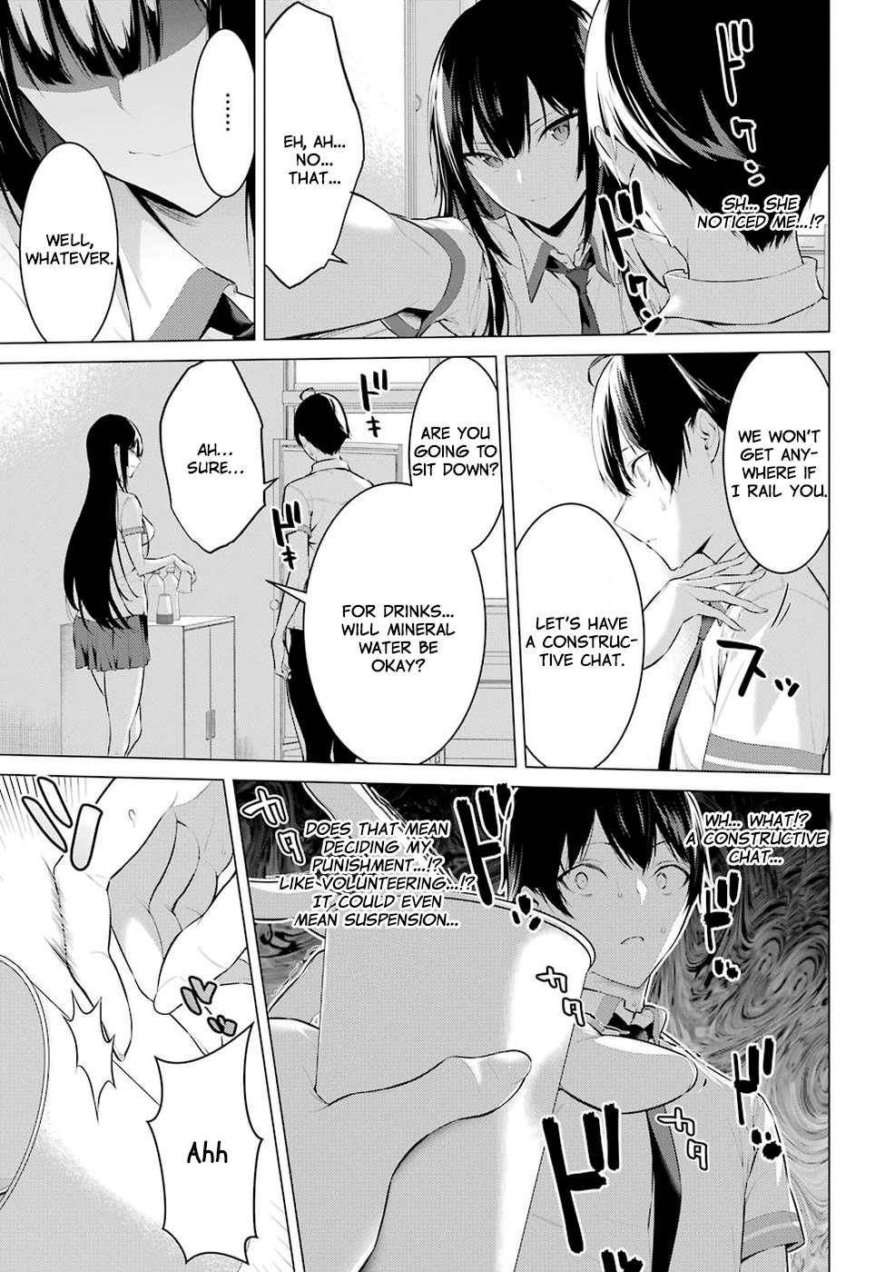 Please Put Them On, Takamine-san Chapter 1 - Page 24