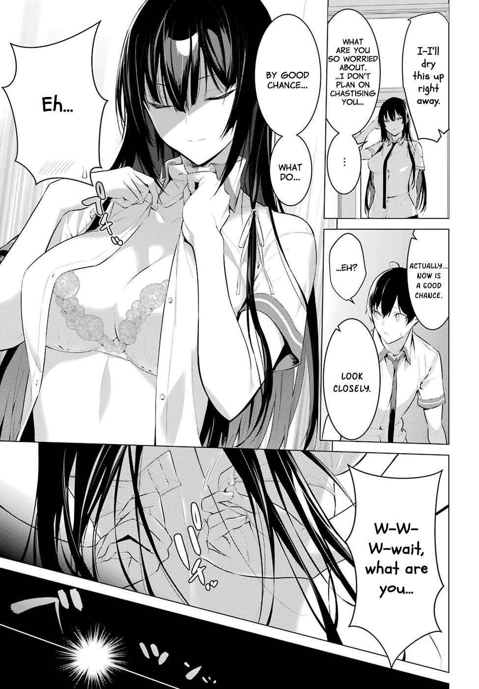 Please Put Them On, Takamine-san Chapter 1 - Page 26