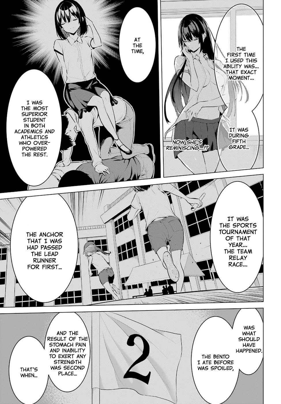 Please Put Them On, Takamine-san Chapter 1 - Page 36