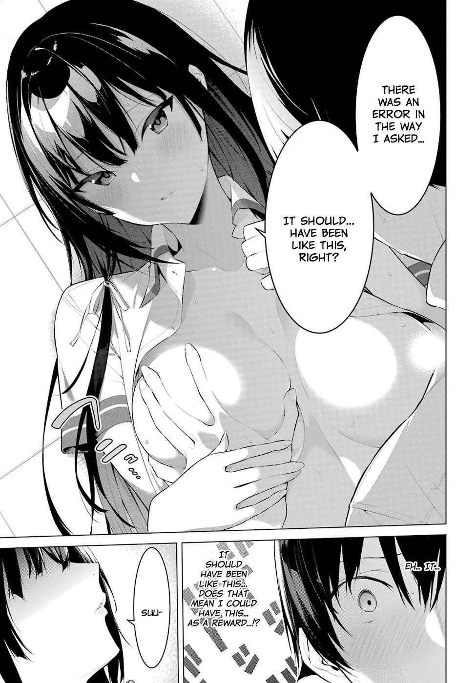 Please Put Them On, Takamine-san Chapter 1 - Page 43