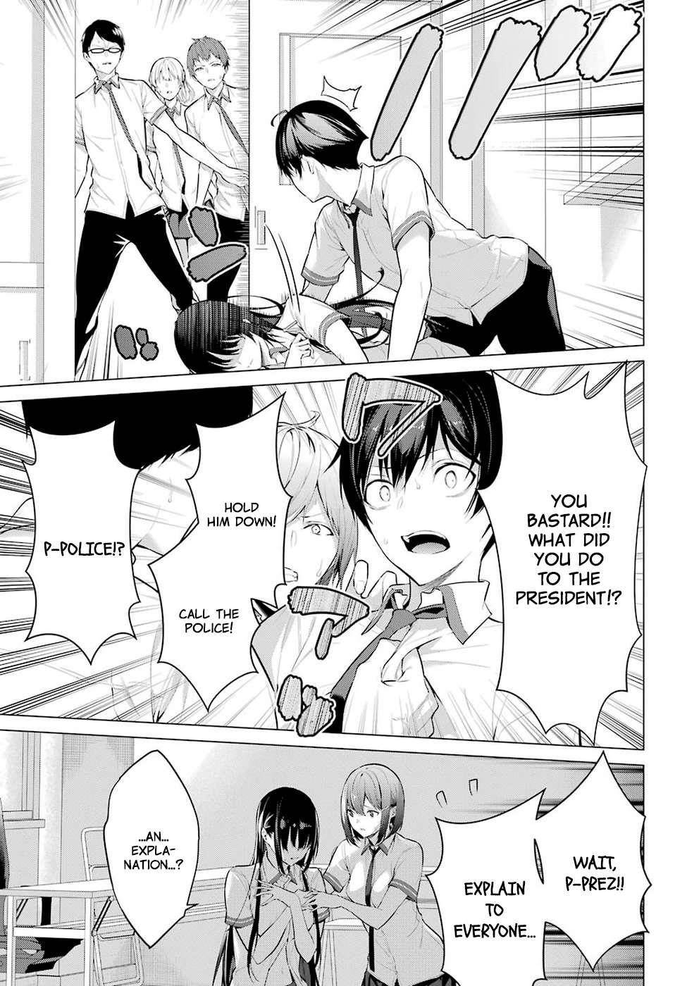 Please Put Them On, Takamine-san Chapter 1 - Page 45