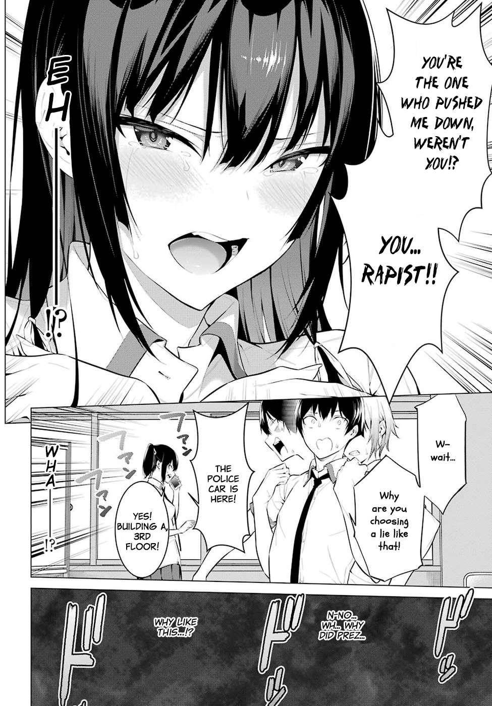 Please Put Them On, Takamine-san Chapter 1 - Page 46