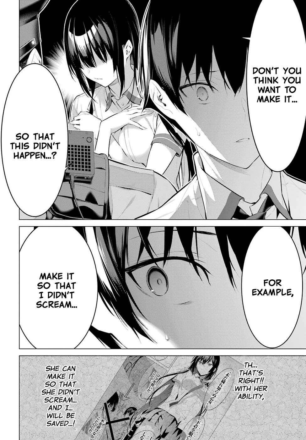 Please Put Them On, Takamine-san Chapter 1 - Page 48