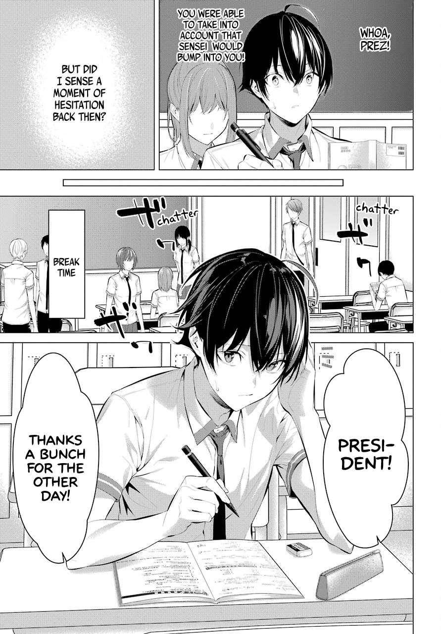 Please Put Them On, Takamine-san Chapter 10 - Page 11