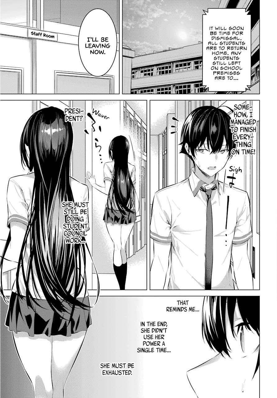 Please Put Them On, Takamine-san Chapter 10 - Page 17