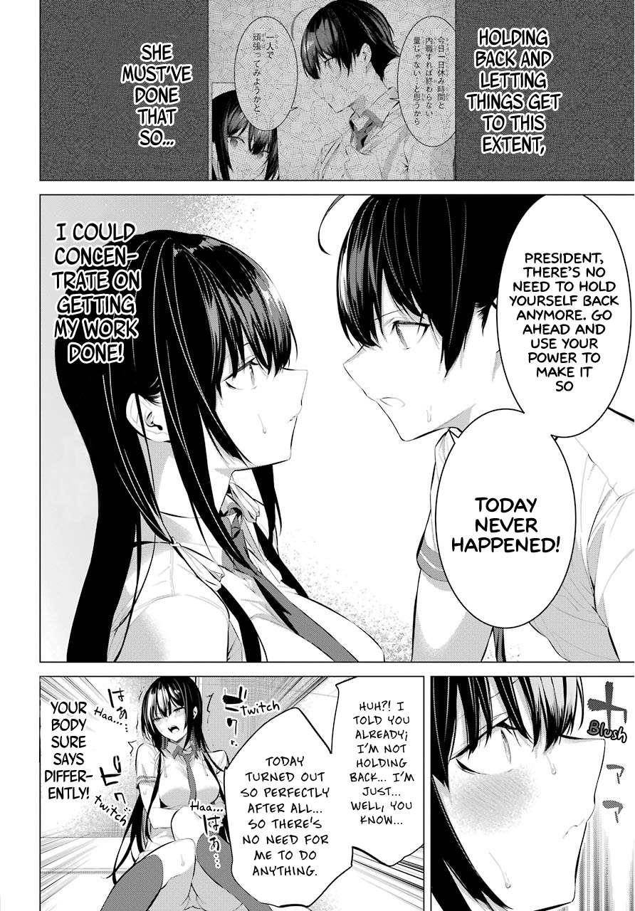 Please Put Them On, Takamine-san Chapter 10 - Page 20