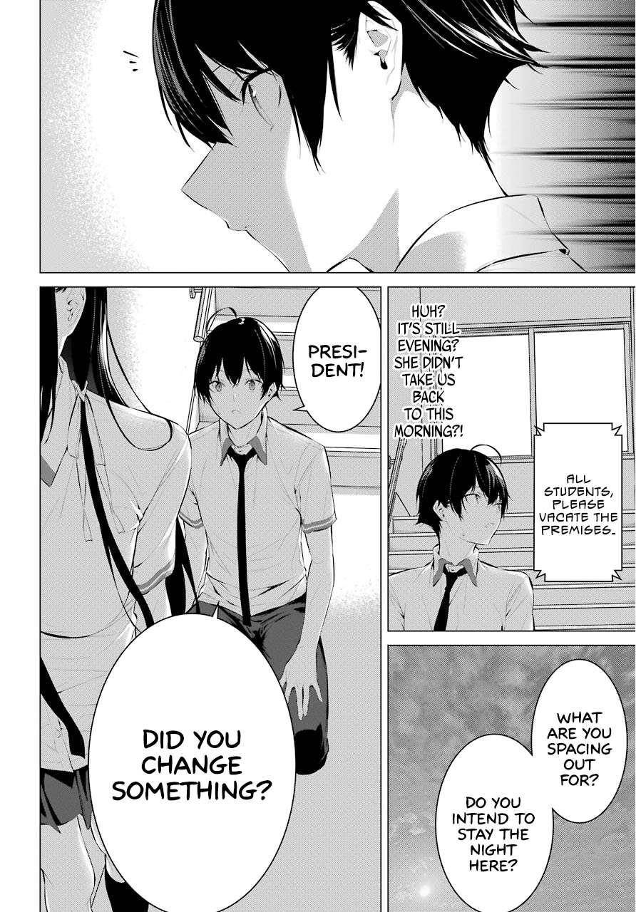 Please Put Them On, Takamine-san Chapter 10 - Page 27