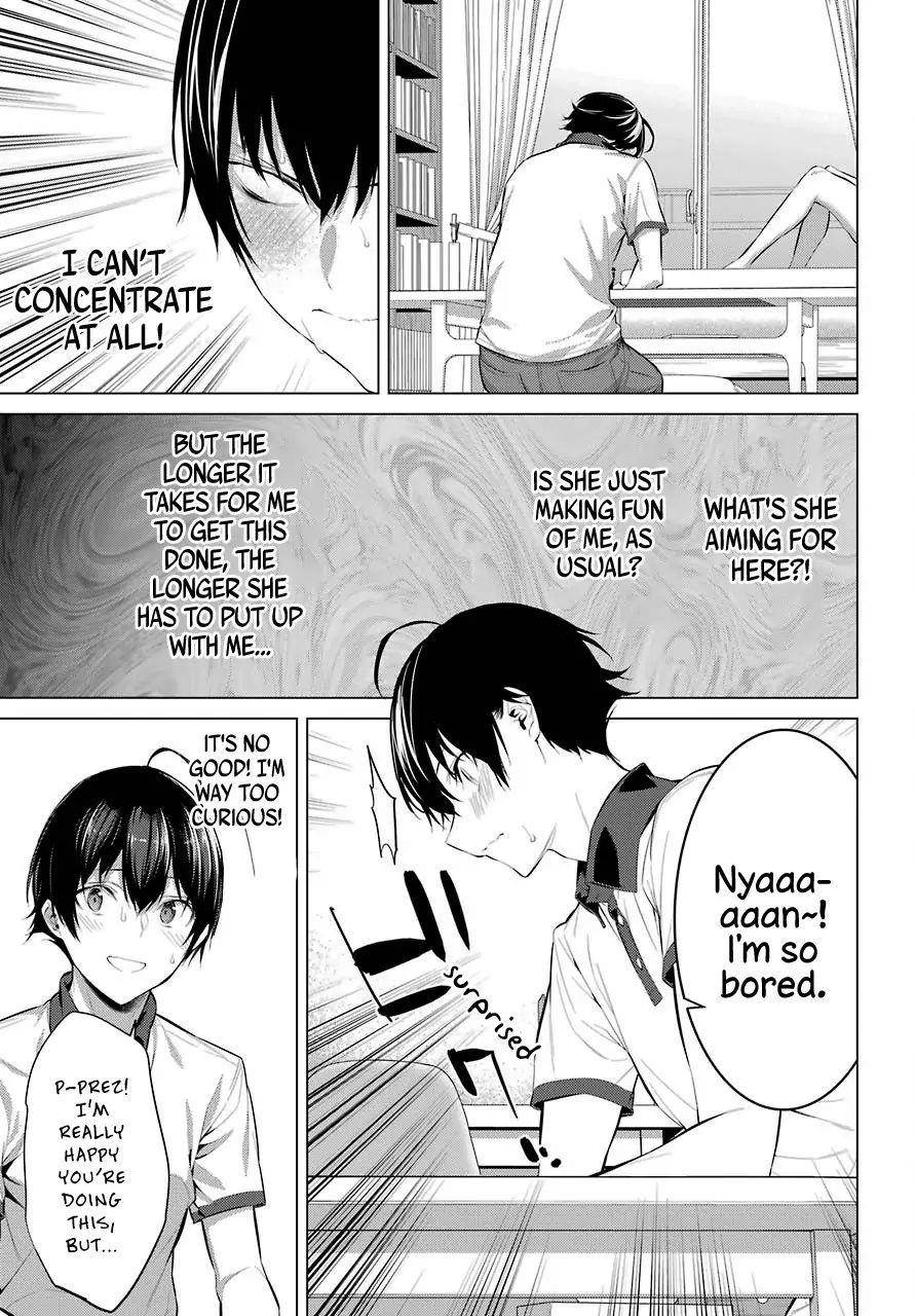 Please Put Them On, Takamine-san Chapter 11 - Page 13
