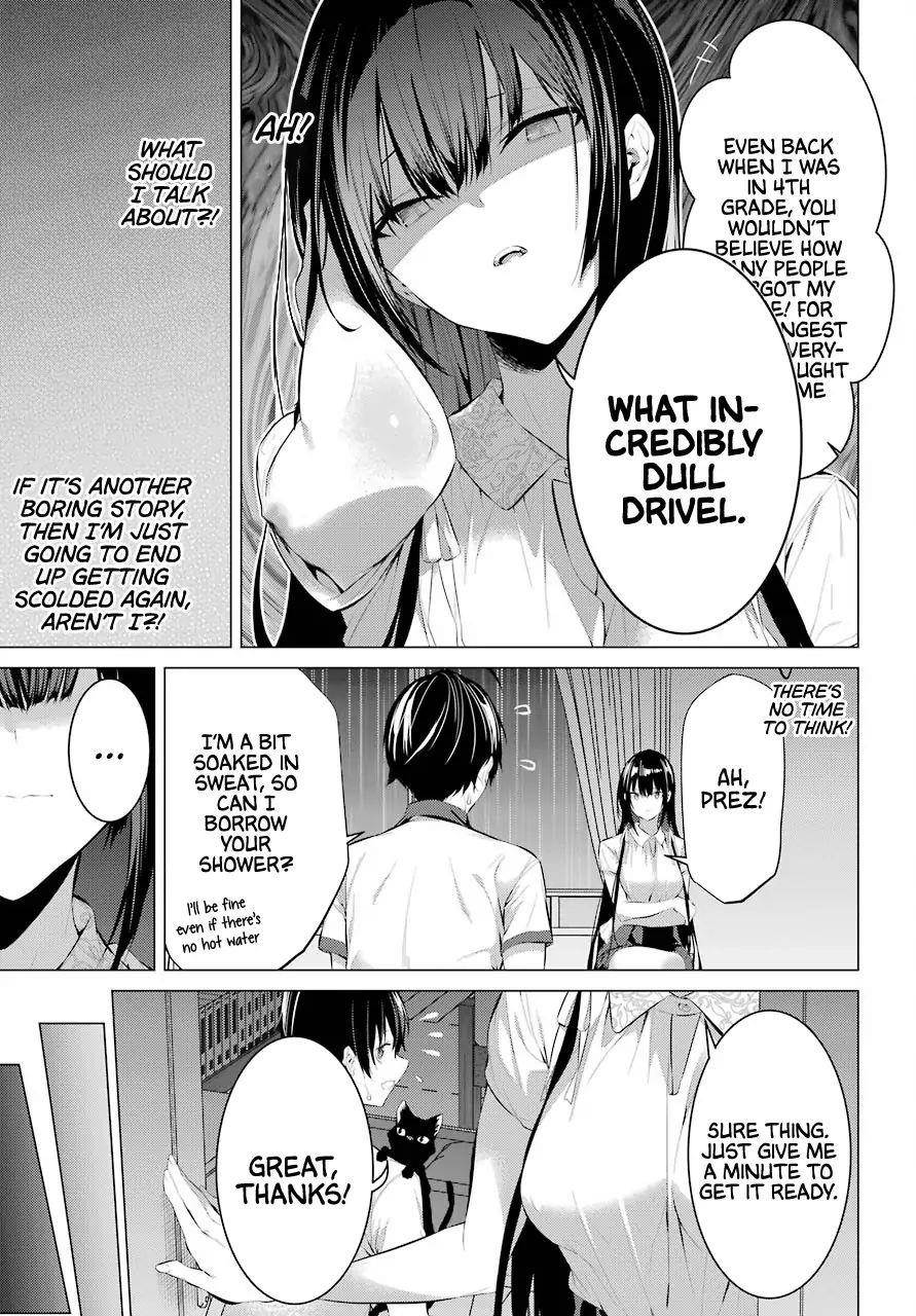 Please Put Them On, Takamine-san Chapter 12 - Page 13