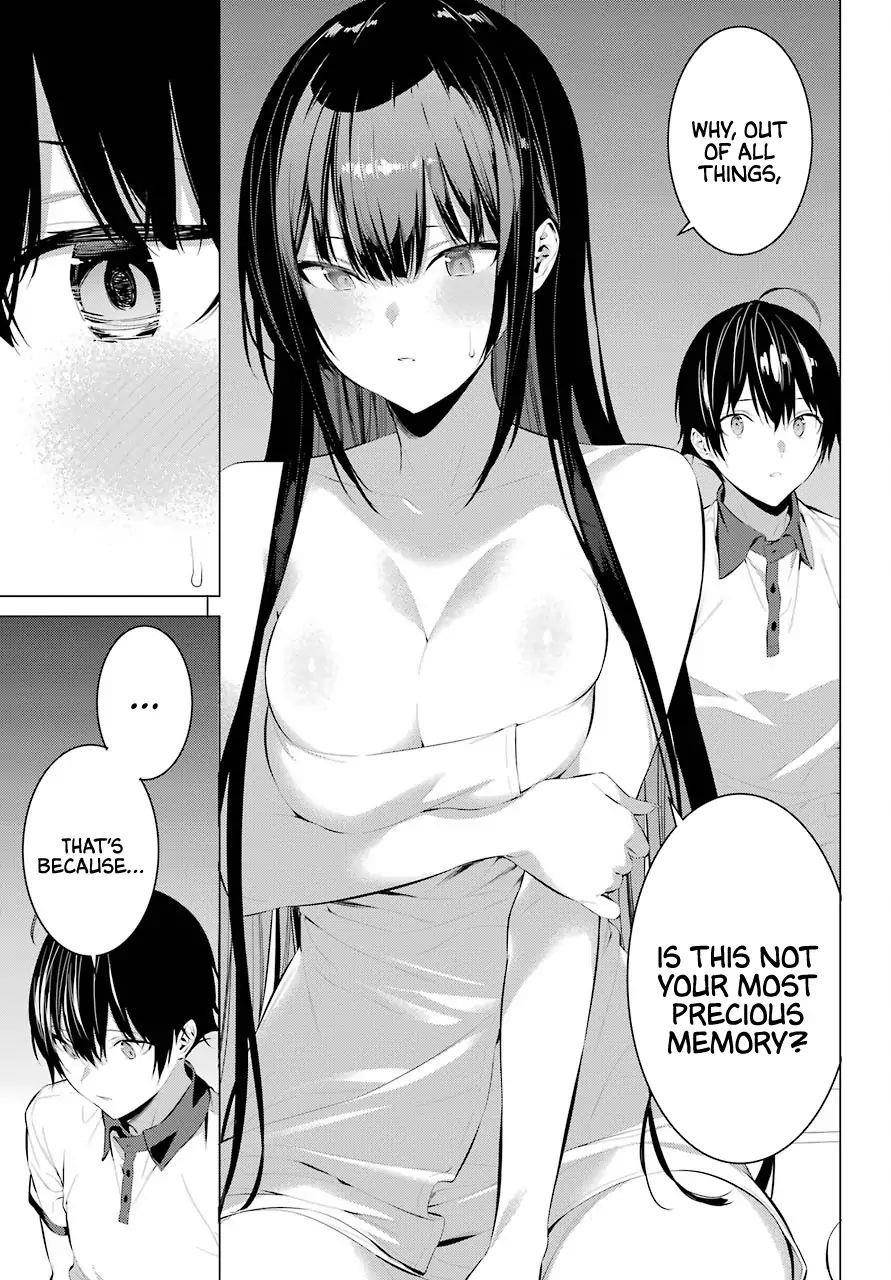 Please Put Them On, Takamine-san Chapter 12 - Page 19