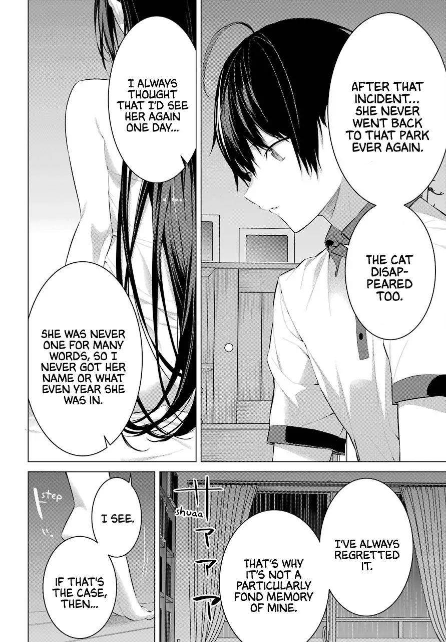 Please Put Them On, Takamine-san Chapter 12 - Page 22
