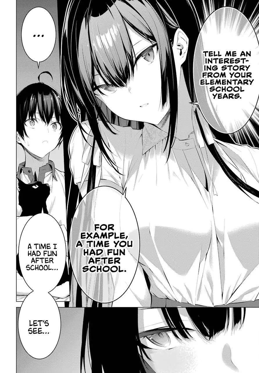 Please Put Them On, Takamine-san Chapter 12 - Page 8