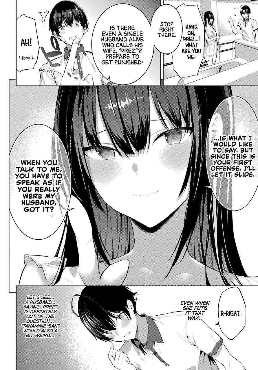 Please Put Them On, Takamine-san Chapter 13 - Page 9