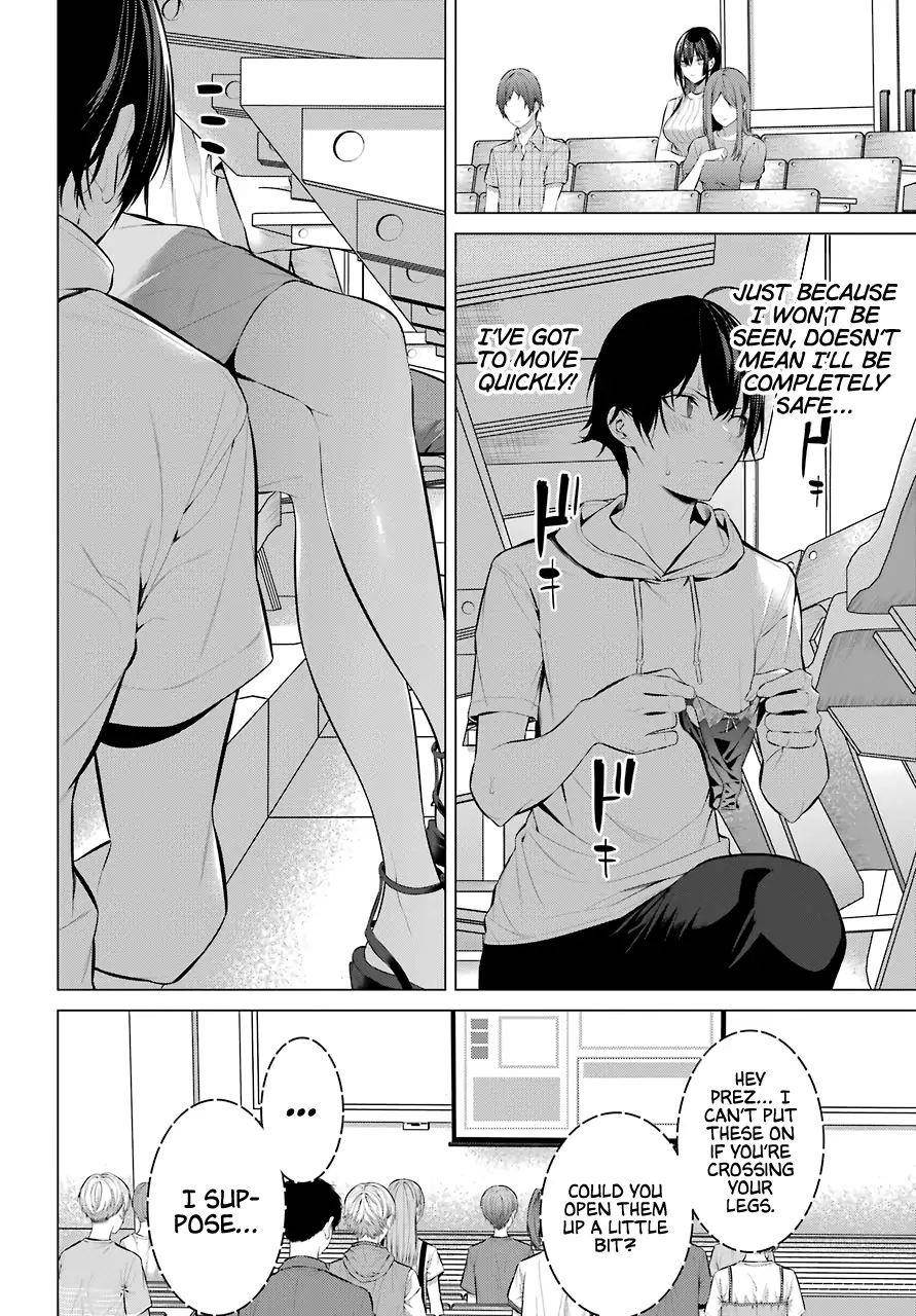 Please Put Them On, Takamine-san Chapter 16 - Page 16
