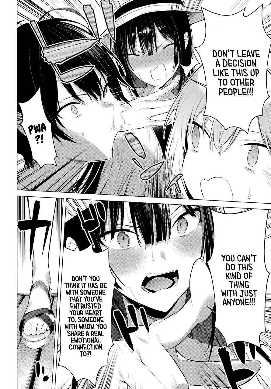 Please Put Them On, Takamine-san Chapter 19 - Page 12