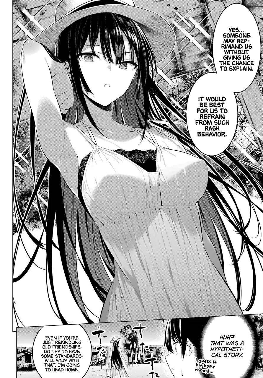 Please Put Them On, Takamine-san Chapter 19 - Page 16