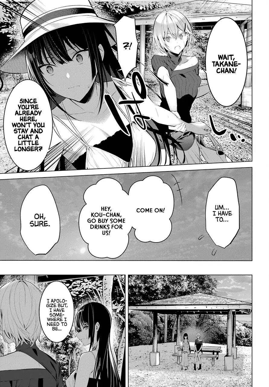 Please Put Them On, Takamine-san Chapter 19 - Page 17