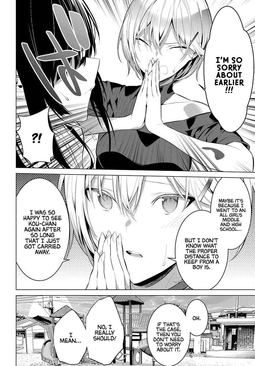 Please Put Them On, Takamine-san Chapter 19 - Page 18