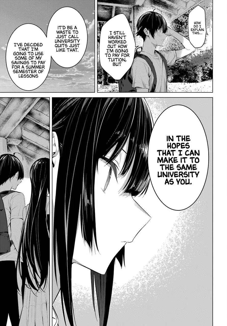Please Put Them On, Takamine-san Chapter 19 - Page 23