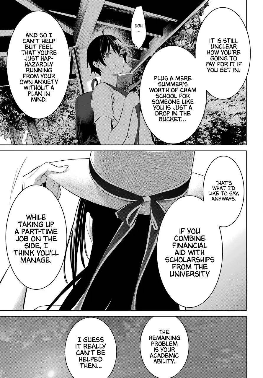 Please Put Them On, Takamine-san Chapter 19 - Page 25