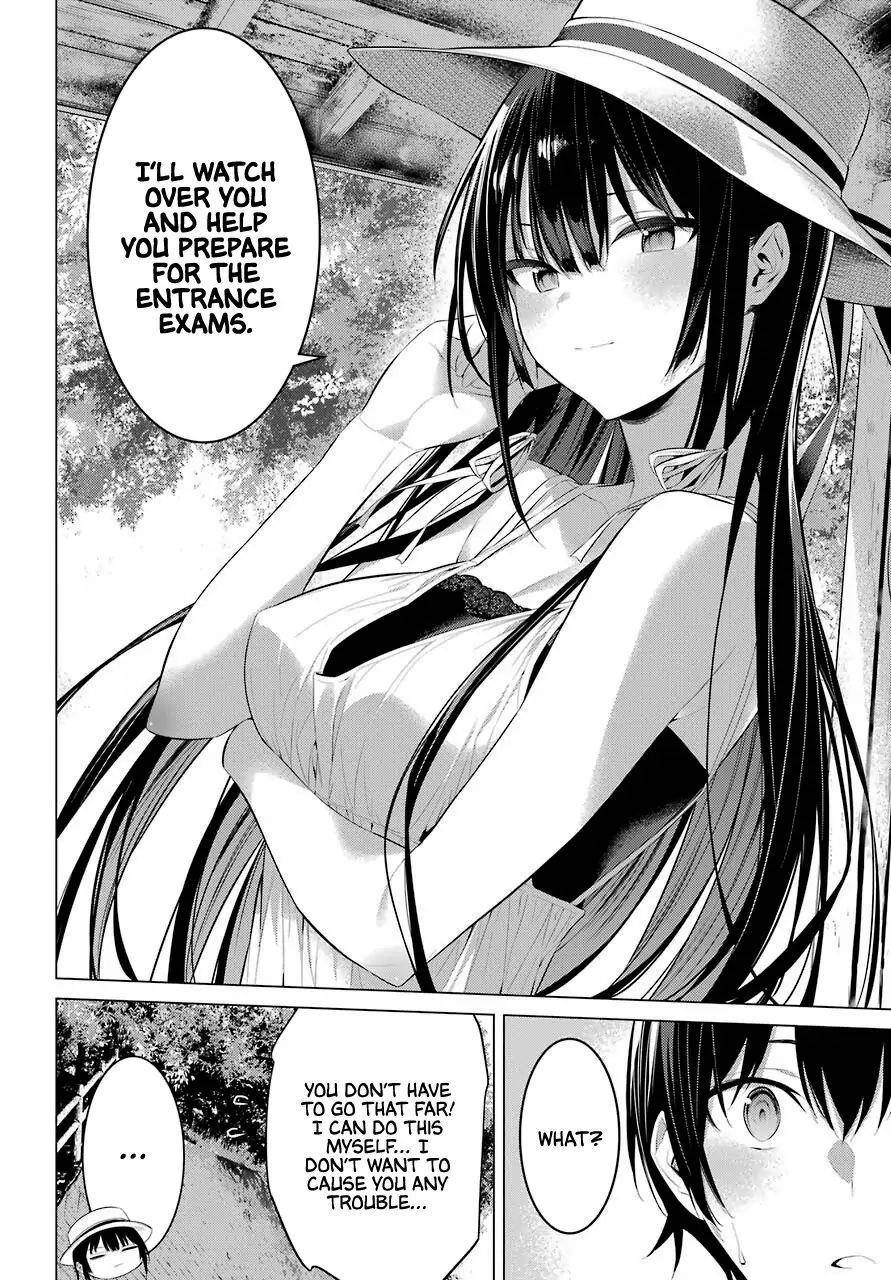 Please Put Them On, Takamine-san Chapter 19 - Page 26