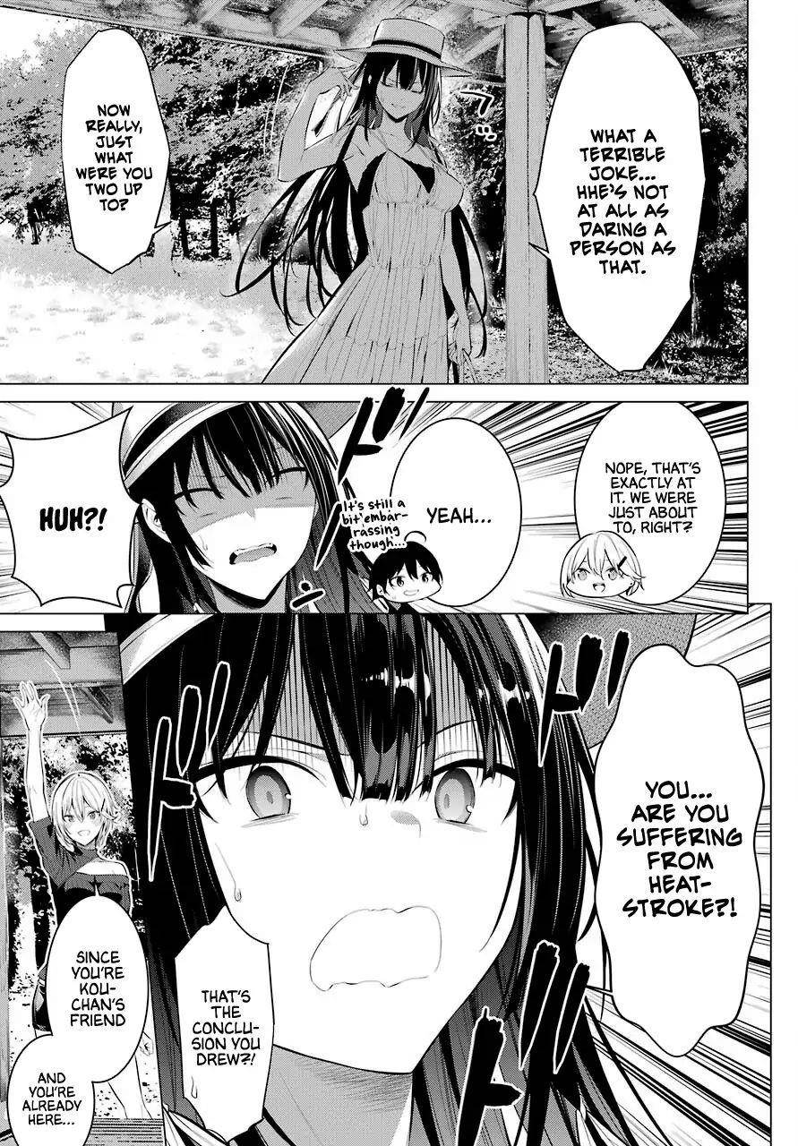 Please Put Them On, Takamine-san Chapter 19 - Page 7