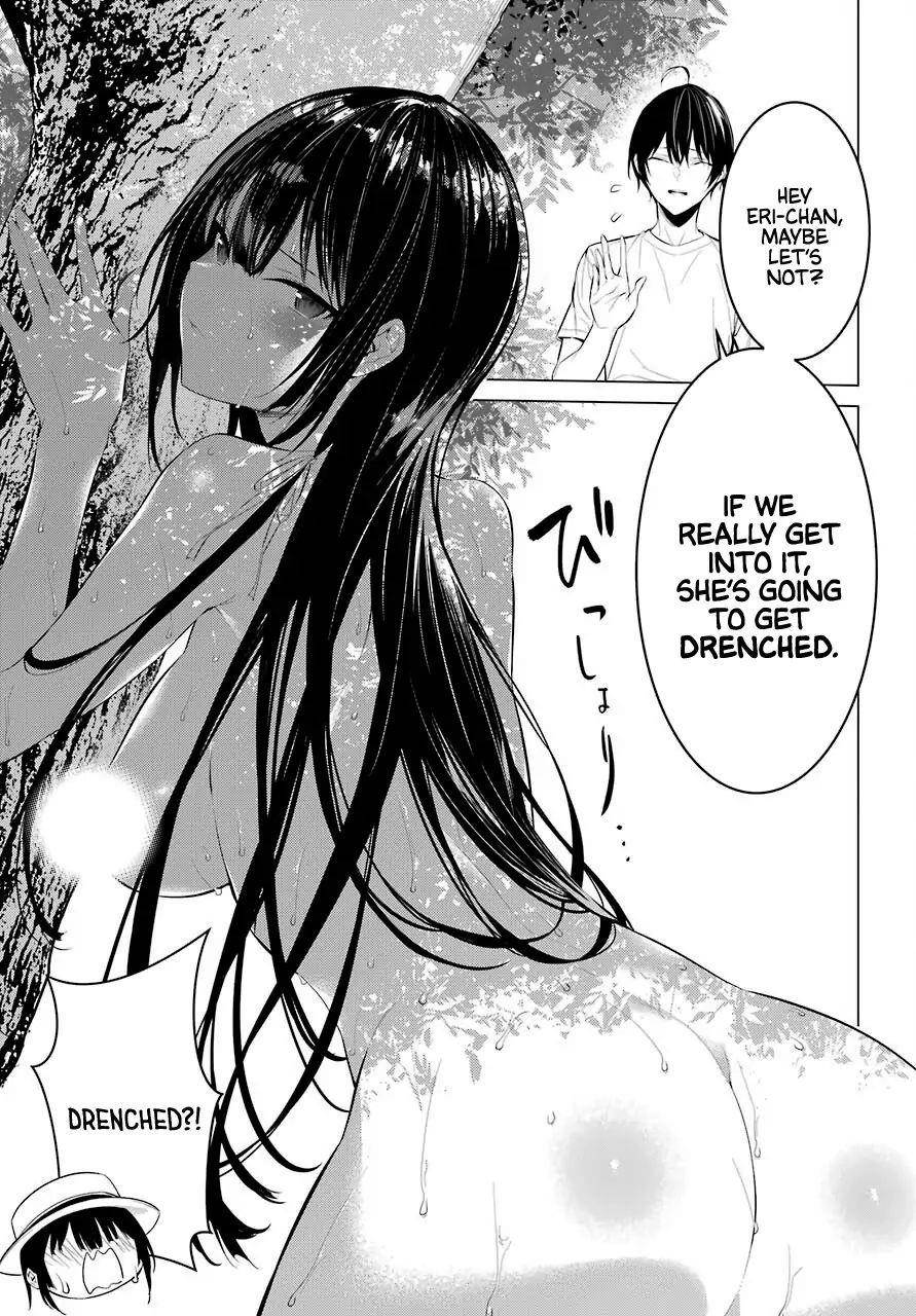 Please Put Them On, Takamine-san Chapter 19 - Page 9