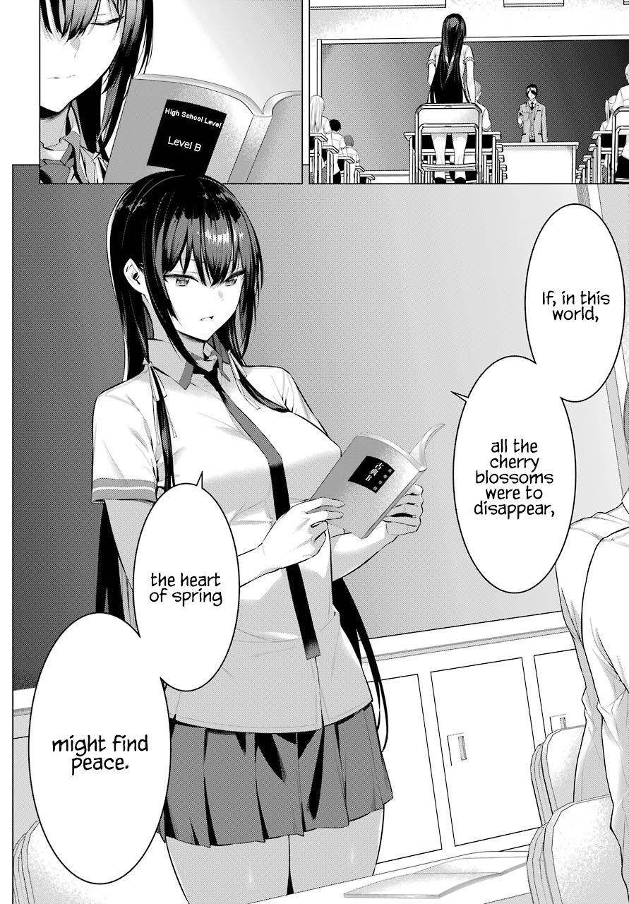 Please Put Them On, Takamine-san Chapter 2 - Page 14