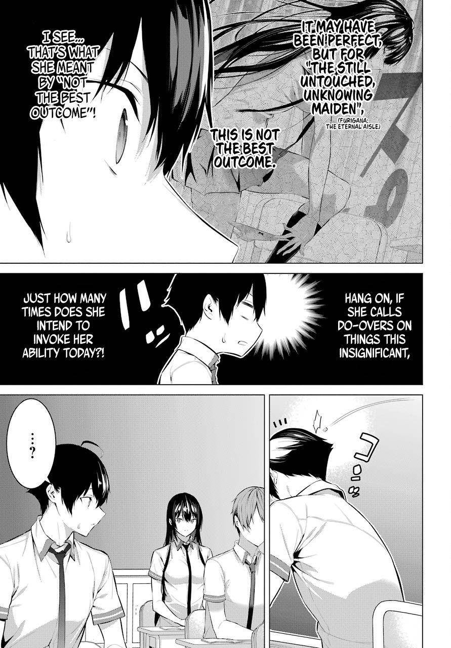 Please Put Them On, Takamine-san Chapter 2 - Page 22